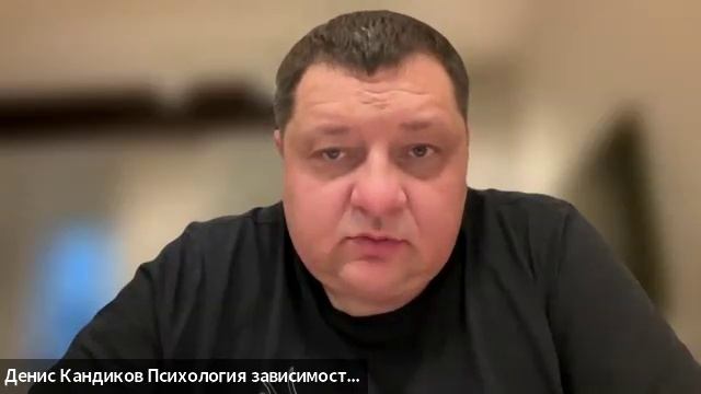 Вебинар для родных и близких 1.12.24 "Самореализация и все что связанно с этим понятием!"