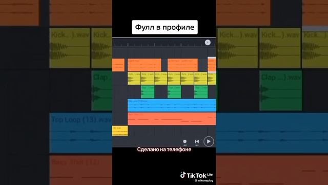 пуж