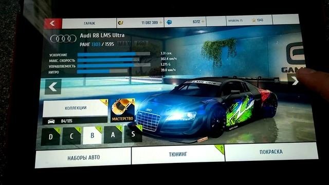 Asphalt8: Airborn