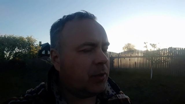 Good morning! Доброе утро, друзья!
