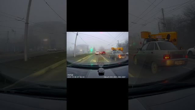 1733407974139.mp4