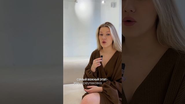 Забирай бесплатный урок здесь: https://t.me/smmloi
Подробности в описании #запусккурса #онлайнкурс