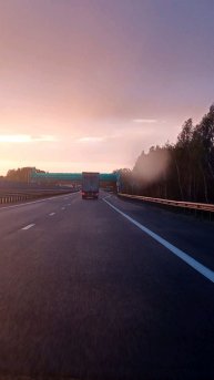 майнинг на газеле