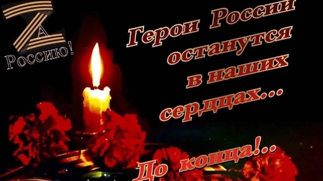 О встречи земляков после СВО