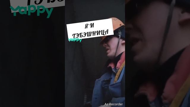 #куплиновплэй #куплинов #зайчик #реакция #куплиновсмешныемоменты