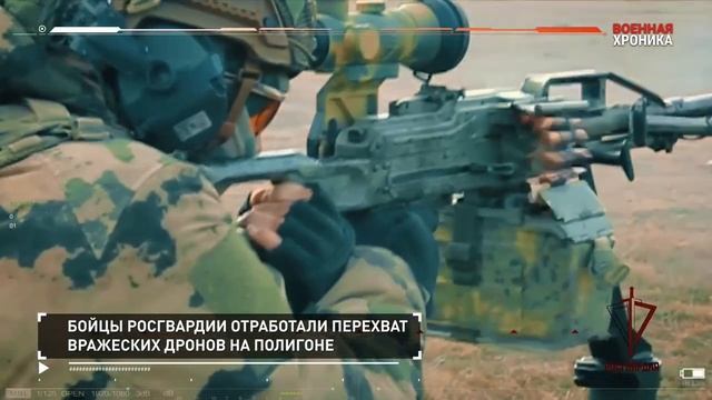 Военная хроника, 4 декабря. Собрали главные видео дня.