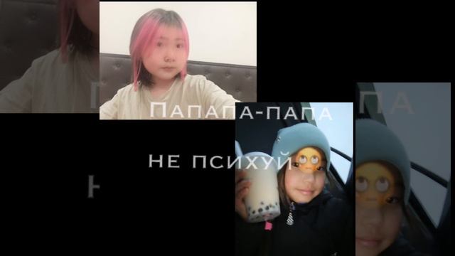 угадай где я😍😘