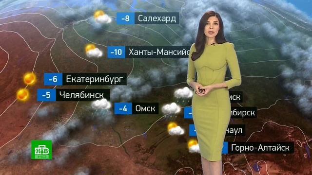 Евгения Неронская Эфир от 4.12.2024