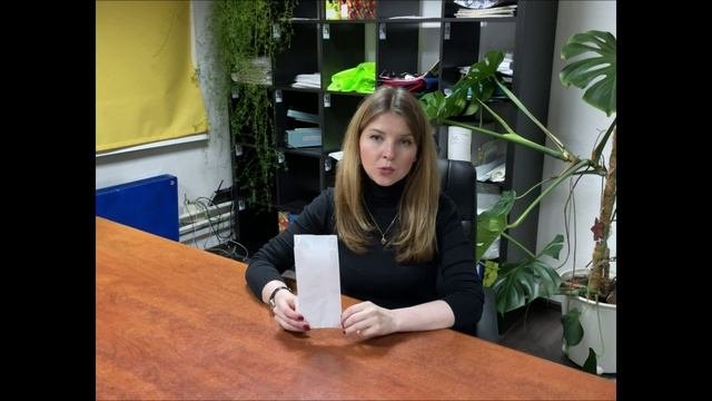 101034 Крафт пакет с V-образным дном со складкой 90*40*205мм, 40 г/м2 (белый)