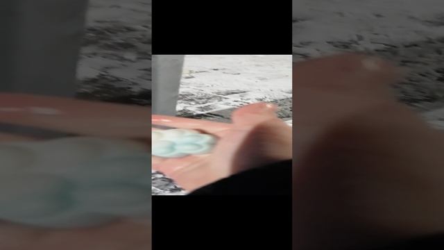Вауу