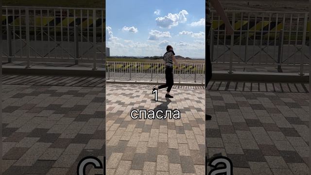 Спасатели Малибу