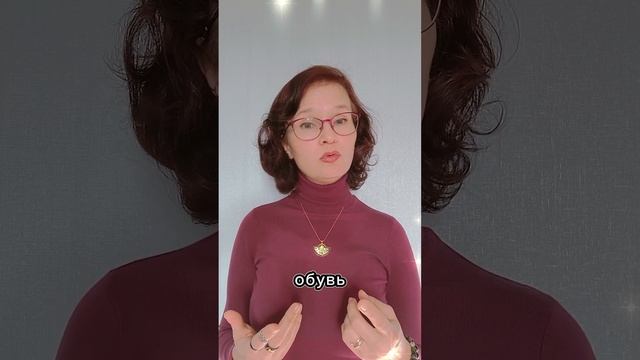 Здоровье стопы- Здоровые суставы