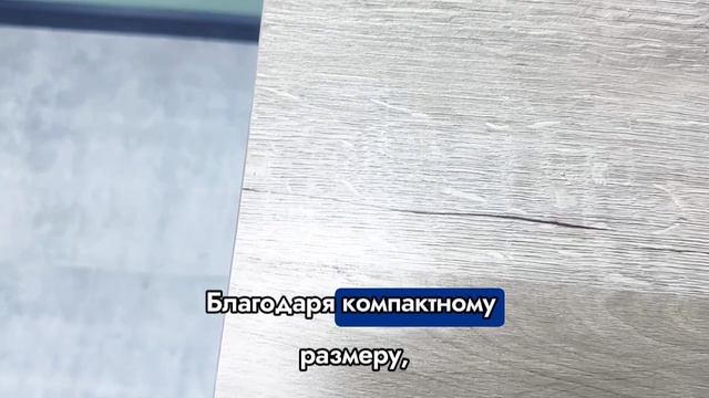 Комод "Юми" в цвете Дуб серый-Эвкалипт