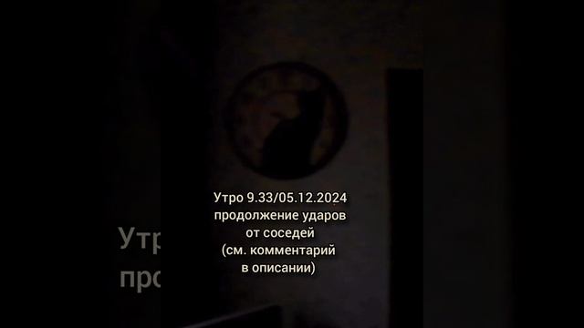 Образцовый дом на улице Кубинка 22 корпус 2. См. описание.