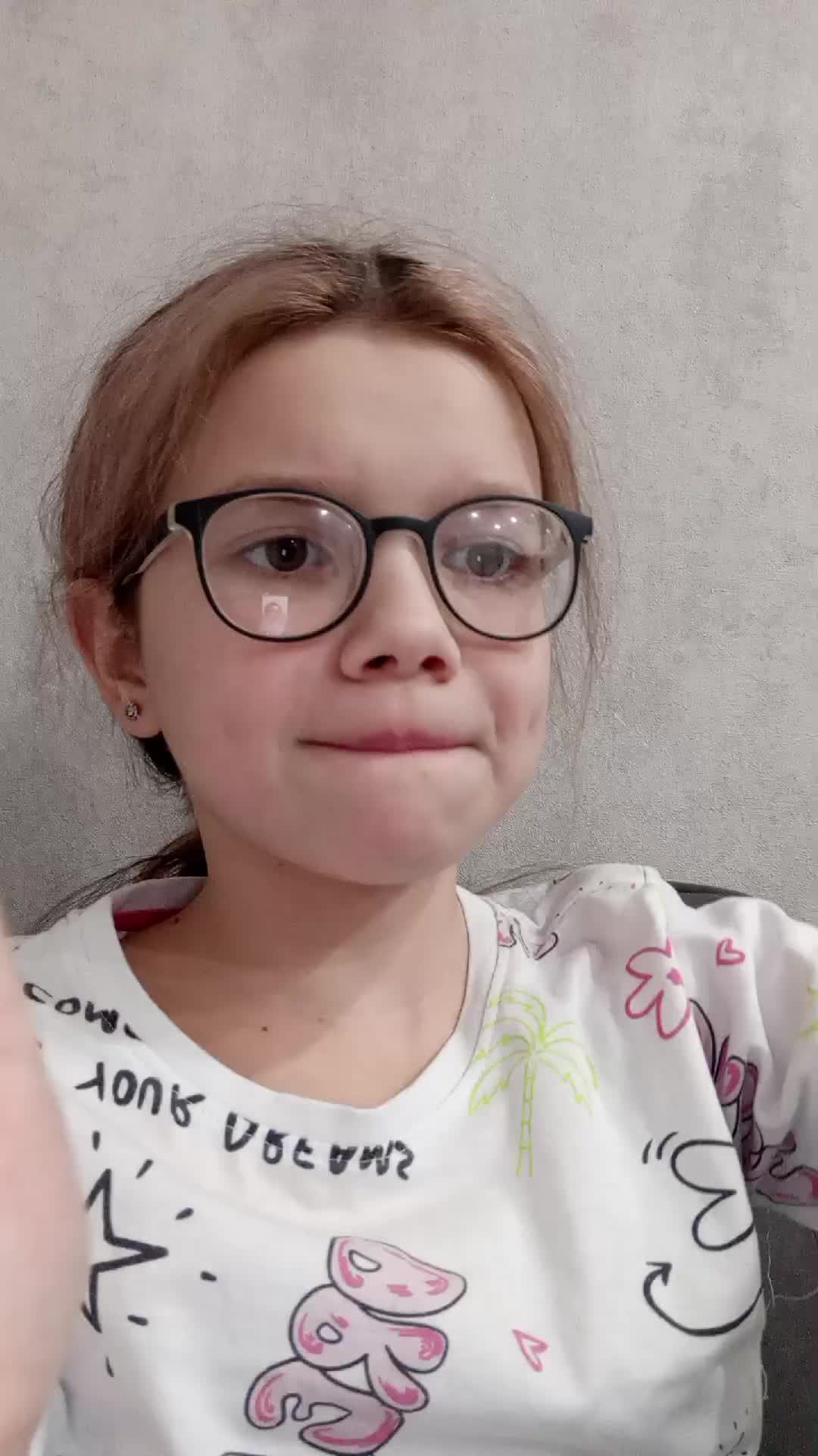 Мими