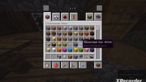 моя деревня жителей на воде!