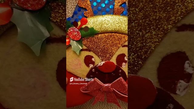 Новогодний венок #christmas #christmastree #merrychristmas.mp4