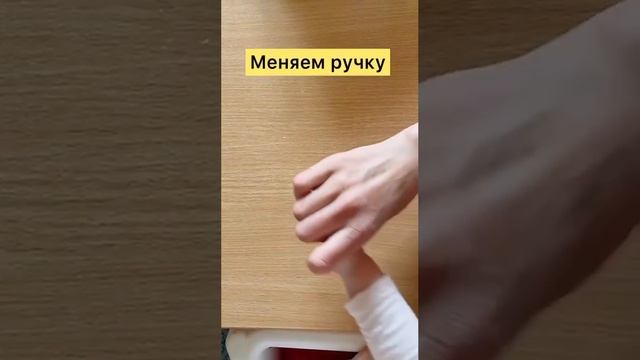 Пальчиковая гимнастика для развития детей. Подпишись !