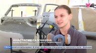 8 медалей завоевали тюменцы в финале Всероссийского чемпионата профмастерства