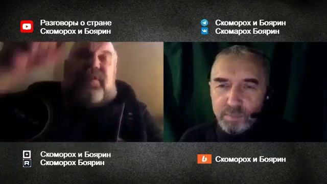 Ровесник.