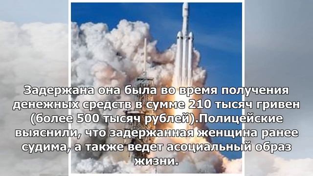 Украинская мать задумала продать сына ради покупки жилья