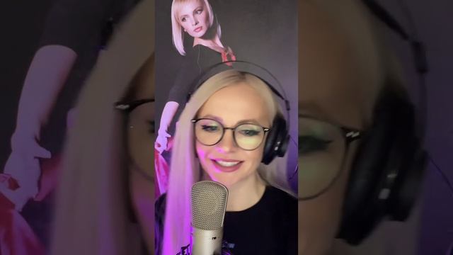 02.12.2024 - Леся Лисенова / Прямой эфир в Тик Ток/ cover