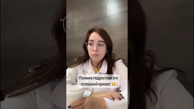 Психологический обзор на сериал «Слово пацана». Продолжение после финальной серии, не пропусти