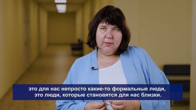Интервью с главным врачом клиники «Горизонт» Колобовой Оксаной Евгеньевной