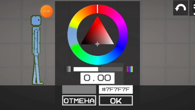 Melon Sandbox в приже