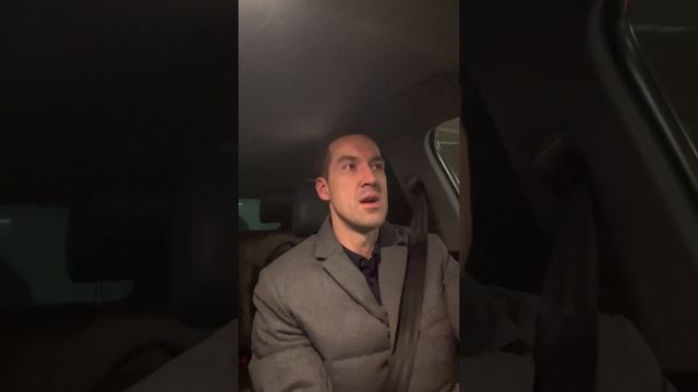 Единый налоговый счет. Просроченная задолженность