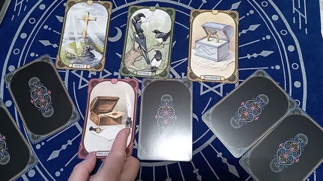 💥Расклад на финансы☘️