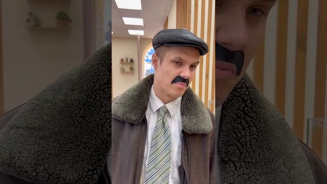 Случай в хлебном