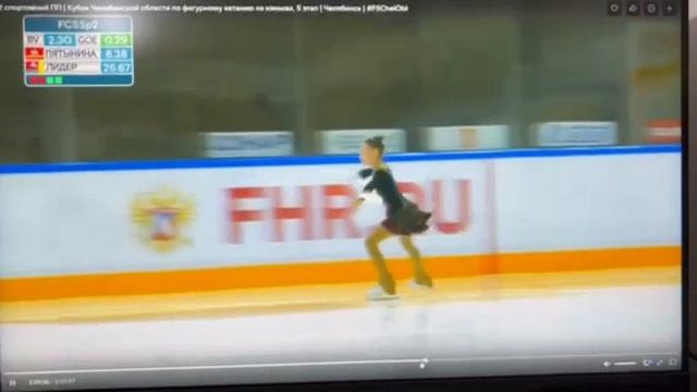 Дарина сдача 2 сп