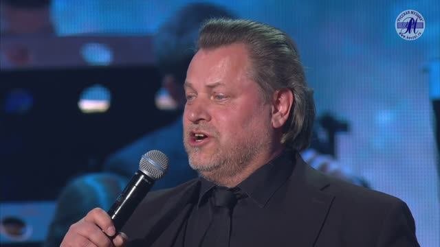Василий ГЕРЕЛЛО «Синяя вечность» ("ВЕСНА ПЕСНИ - 2022")