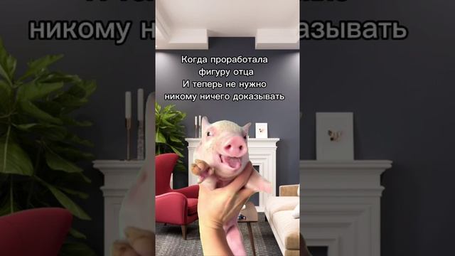 как то так:))🤣