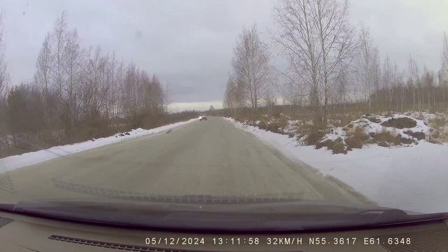 дорога от Лазурного и до посёлка Чистый