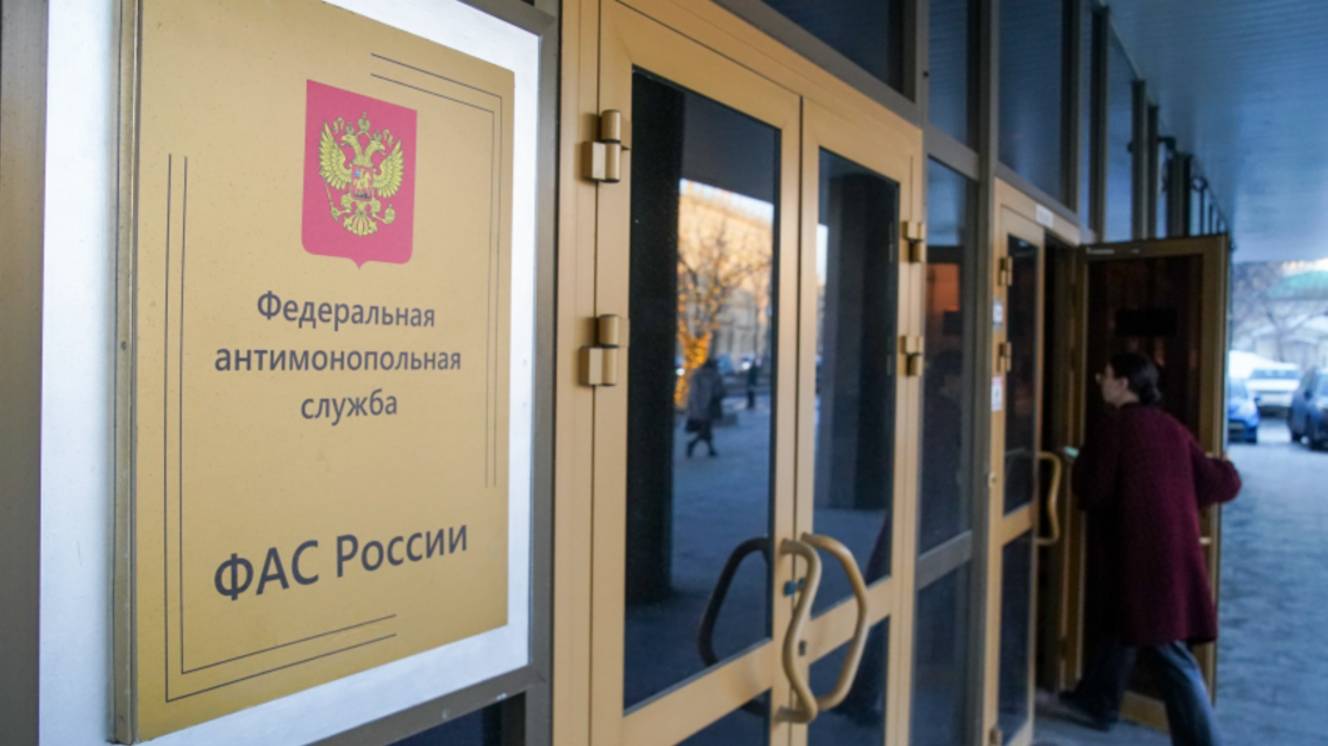 Перед Новым годом цены на популярные товары будет контролировать ФАС