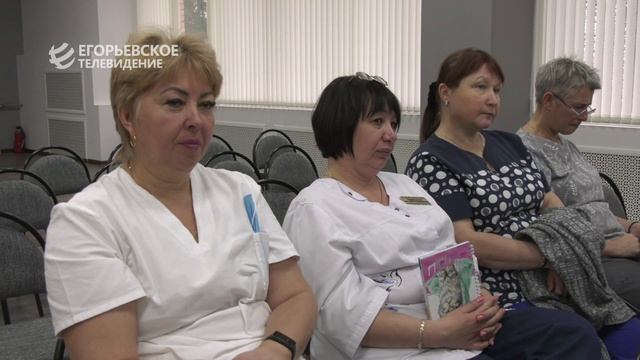 Никому не сообщайте код из СМС. Для егорьевских медиков провели лекцию о мошенниках