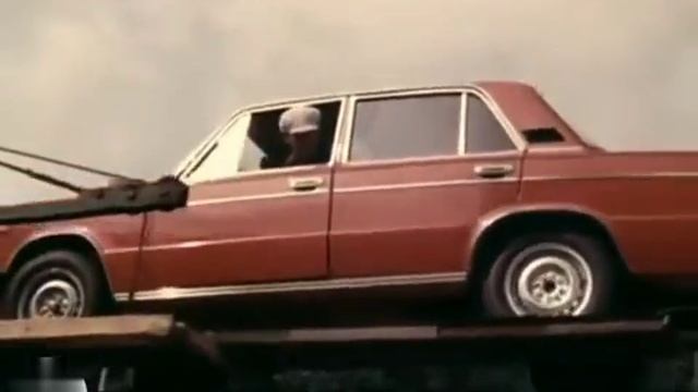 Догони автомобиль. СССР 1976год