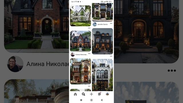 Реконструкция частного дома, объекта ИЖС. Тел: +7-916-134-3630.