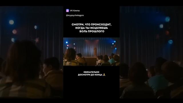 кинотрейлеры