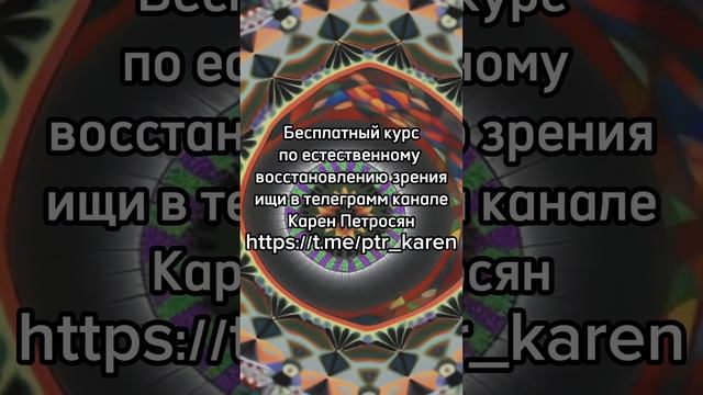 Угадаешь, в чем секрет?