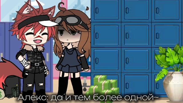 название Приманка-мафий, Мини-фильм части 1/??? [есть кровь  романтика ужасы т.д]