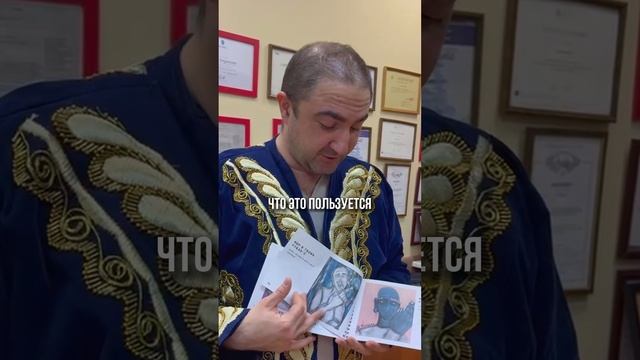 Челюстно-лицевой хирург Давид Назарян приглашает на свою третью выставку картин