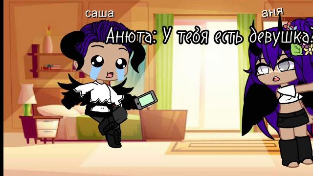 новогодний подарок от Ани 😈