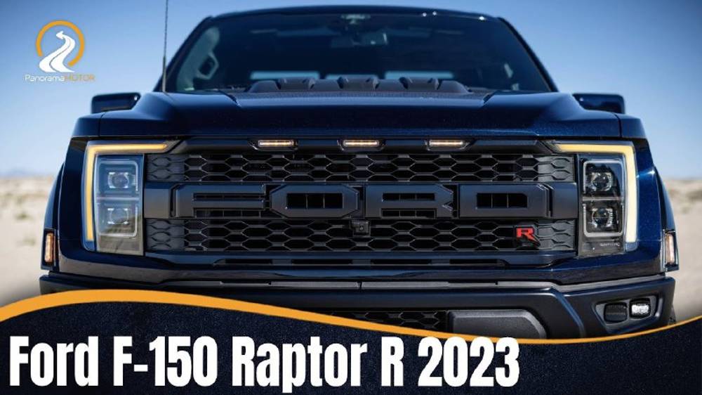 Ford F-150 Raptor