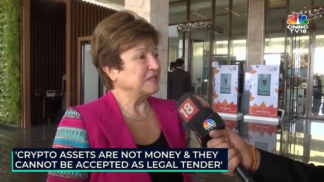 IMF MD Kristalina Georgieva: India Is A Bright Spot On the Global Scene | G20 Summit In Bengaluru