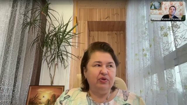 смысл жизни, живой психолог Мингажев Роман Шалва Александрович Амонашвили, гуманная педагогика