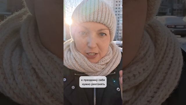 Где брать новогоднее настроение