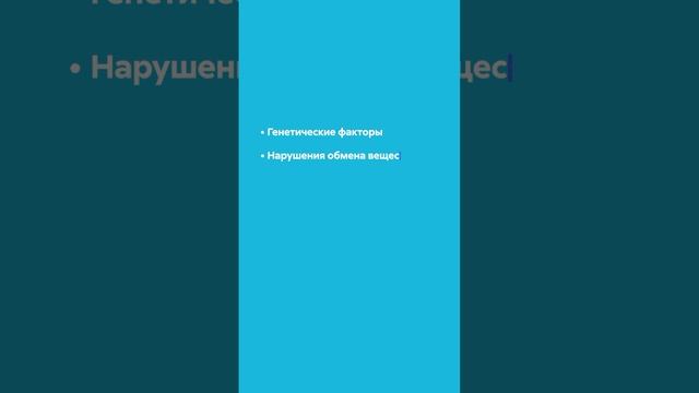 🦷  Гипоплазия эмали